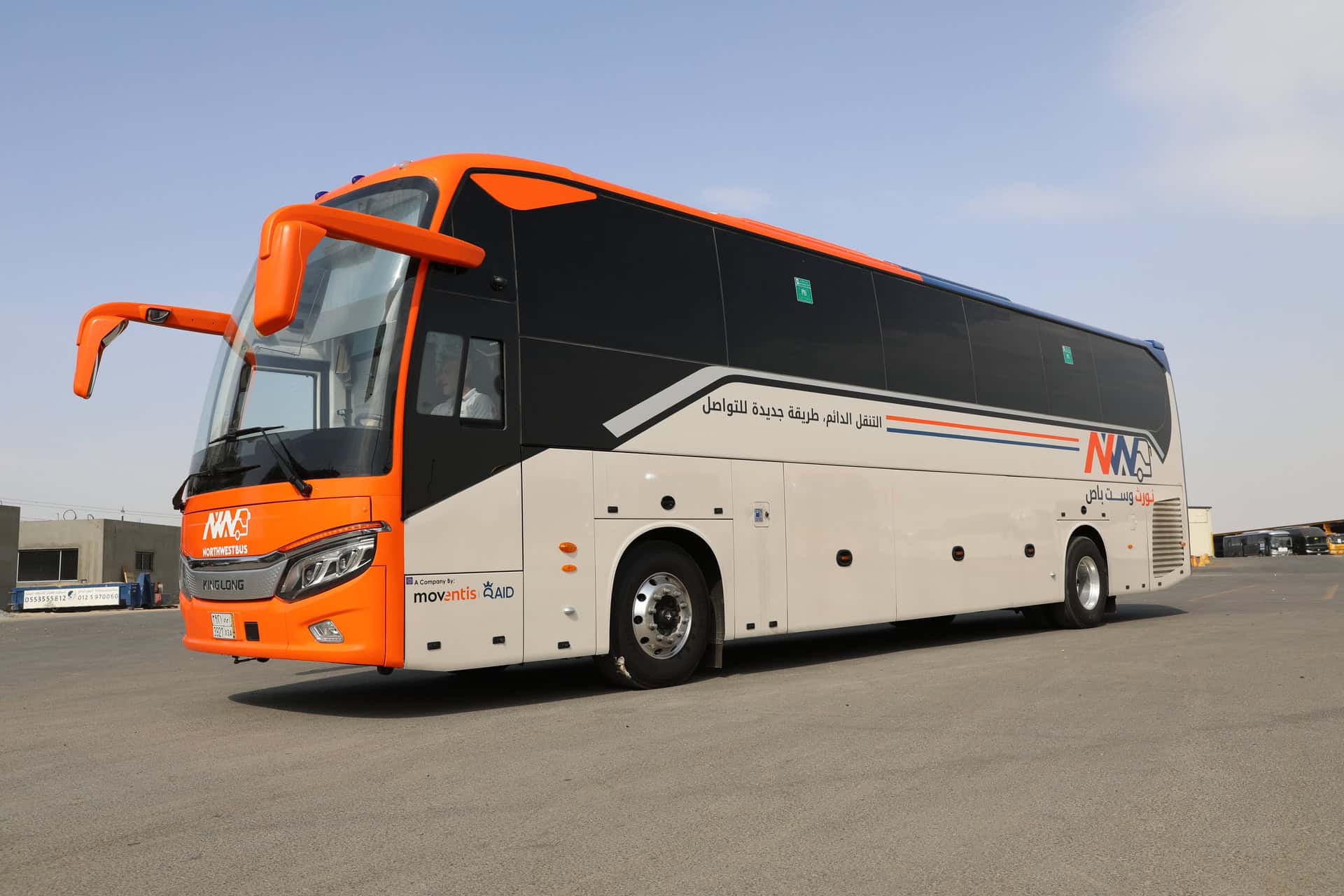 Book Economy VIP Buses For Comfortable Intercity Travel