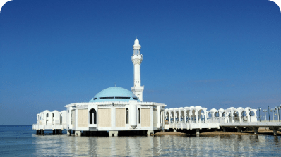 Al Rahmah Mosque