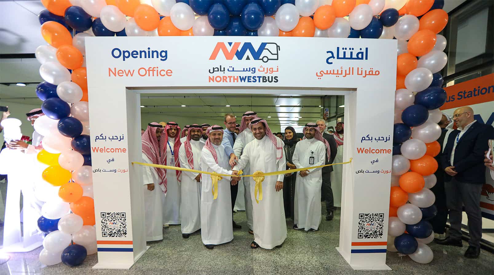 Northwest Bus Celebrates Opening of New Headquarters at Haramain Station in Jeddah