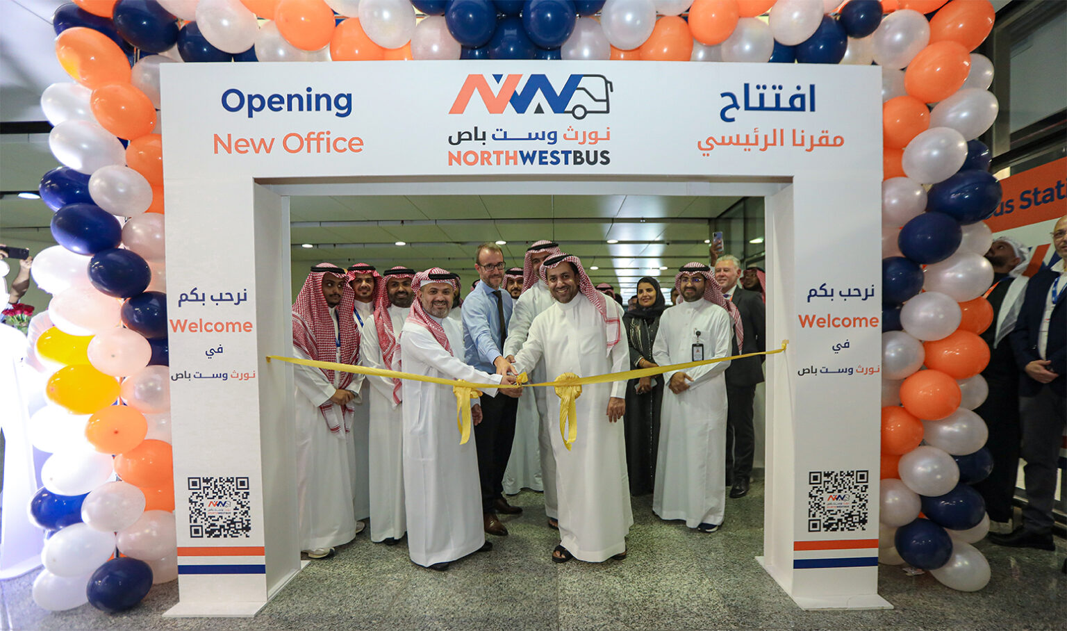 Northwest Bus Grand Opening - New Headquarters in Jeddah