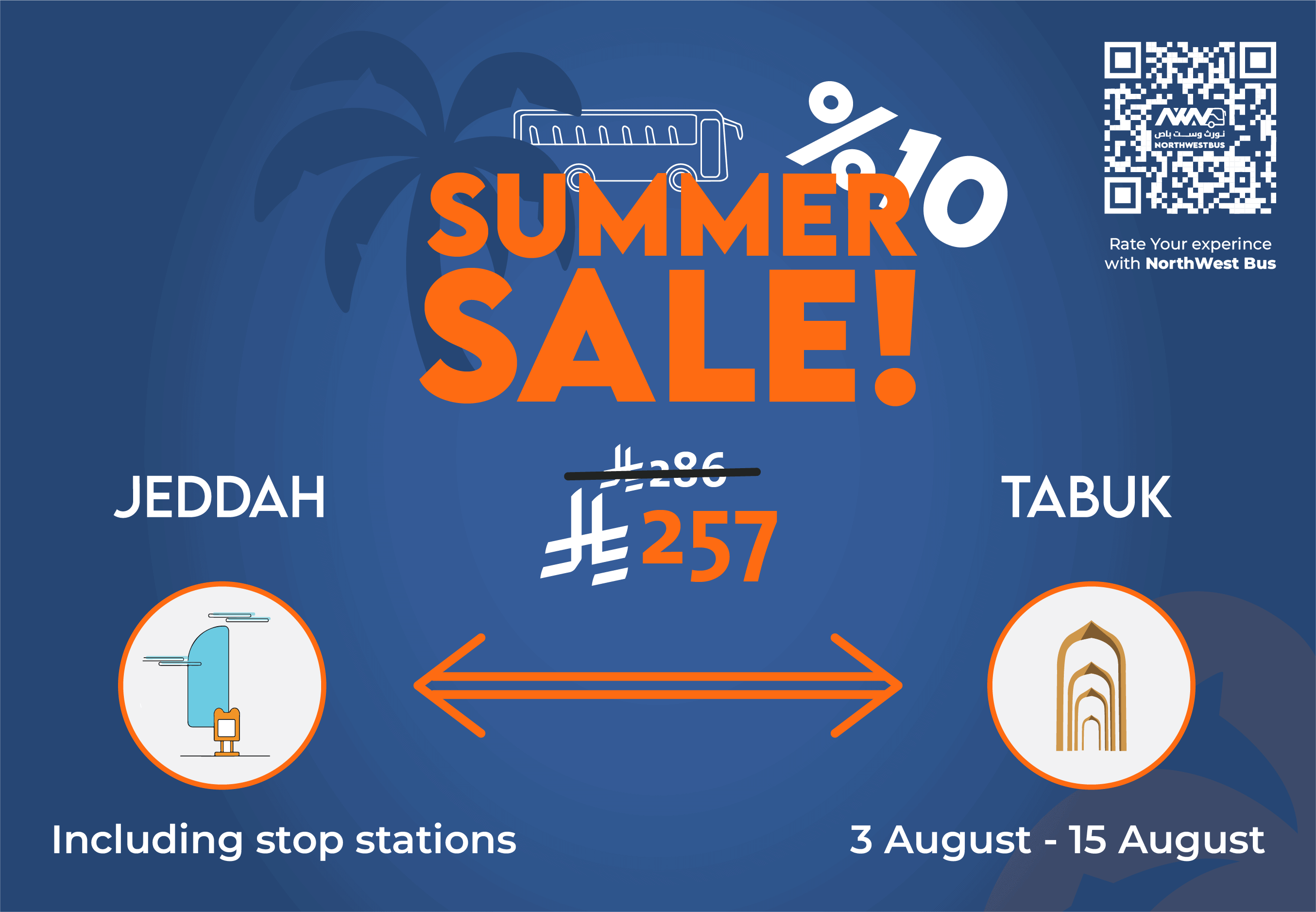 Online Bus Ticket Booking For Easy Travel Northwest BUS